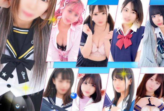 セーラー’S