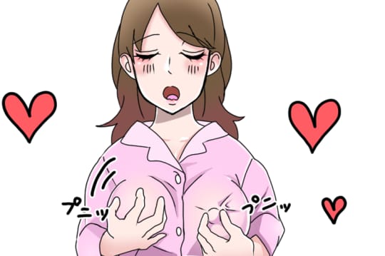 乳首 立つ