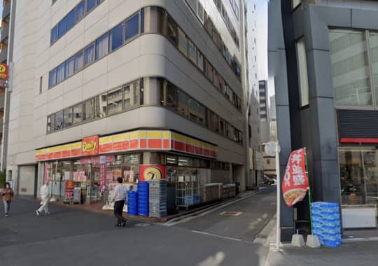 2件目のデイリーヤマザキ