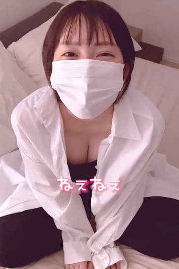丸の内OLレイナ