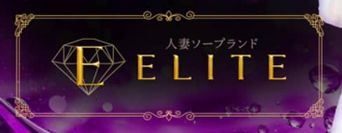 https://www.elite-s.net/