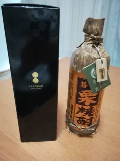 鉄鍋火屋　栗焼酎