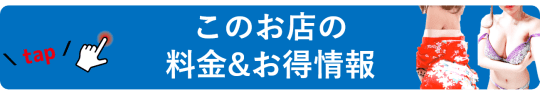 ギャルズキッス