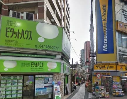 マツモトキヨシ　ピタットハウス