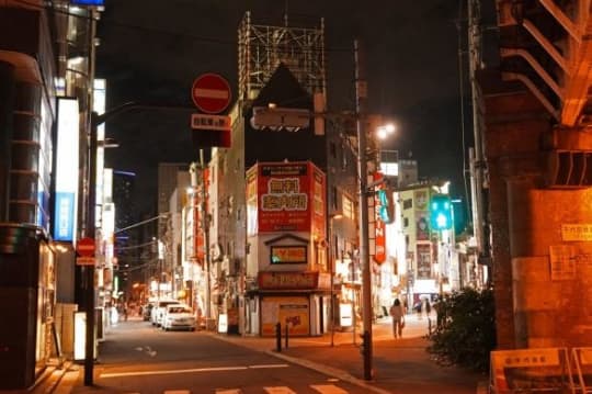 神田
