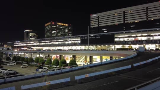 新大阪駅