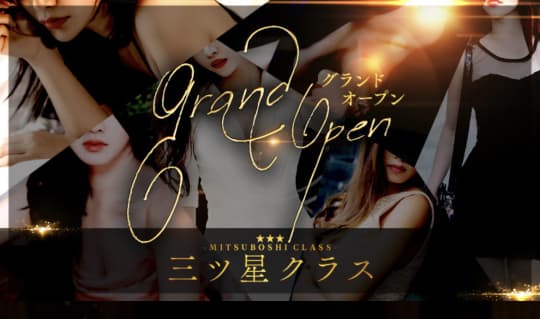 https://www.kinshicho-sexycabaret.com/