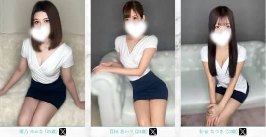 アロマシャルマント 女の子