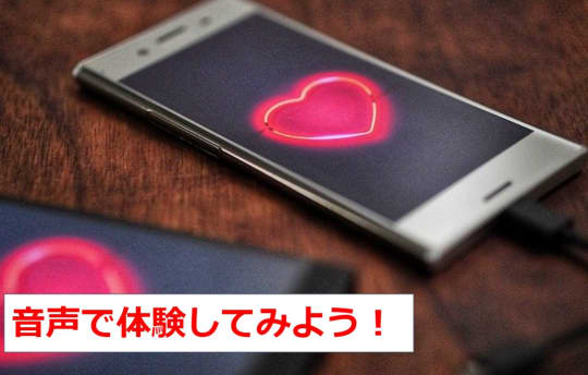 スクリーンショット 2023-01-31 121142