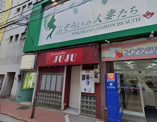 ふぞろいの人妻たちの店舗前画像