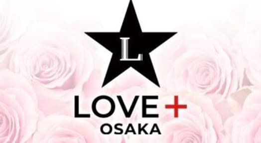 ラブプラス