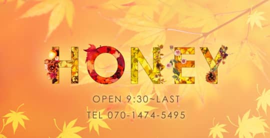 https://www.n-honey.net/
