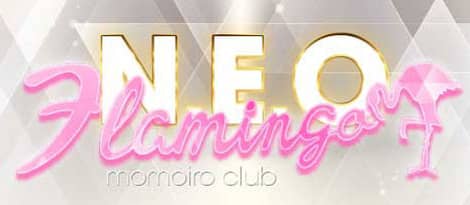 NEO Flamingo