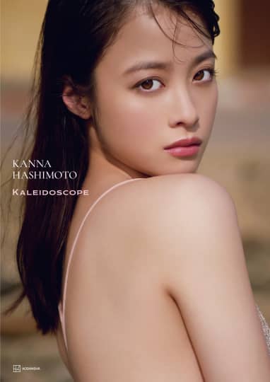 橋本環奈 エロ