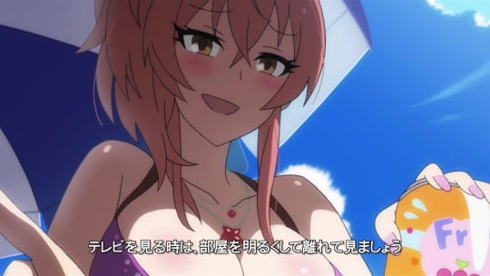 アイドルマスター