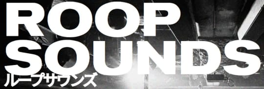 https://roop-sounds.com/