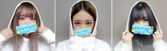 女性