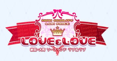 LOVE&LOVE