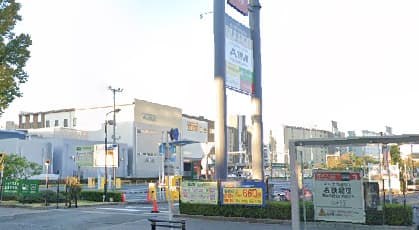 カインズ名古屋堀田店