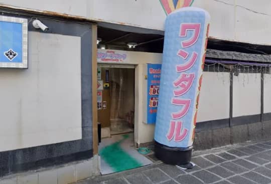 店舗外観