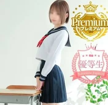Sさん