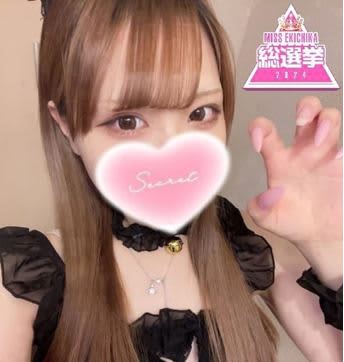 Nちゃん