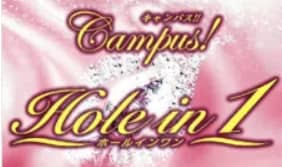 https://fuzoku.jp/holeinone1/