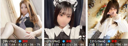 C‘est裸美