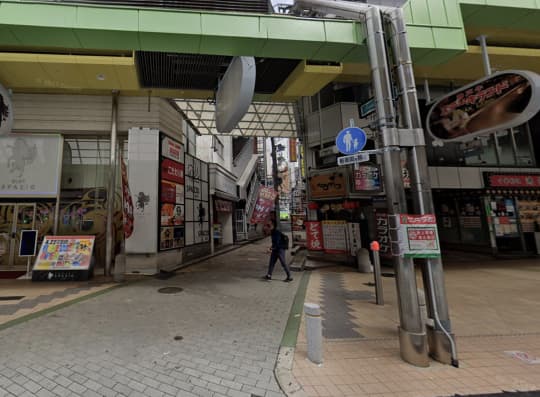 越後屋 神戸三宮店