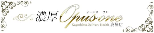 と何故か苛立たし気に声を発してしまった