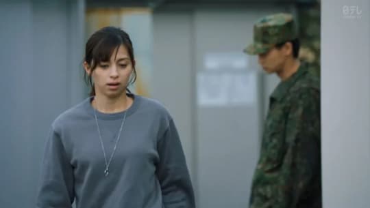 グレートレーナーの中条あやみ