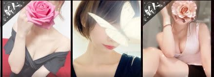 ジュエル/女の子