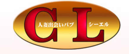 CL
