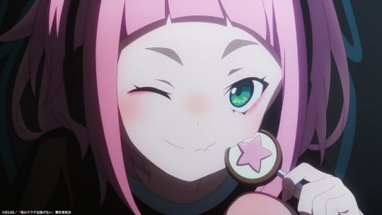 渡瀬キウイ