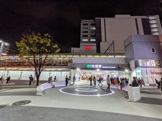 大塚 ソープ