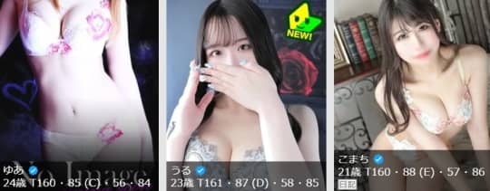 シティヘブンより