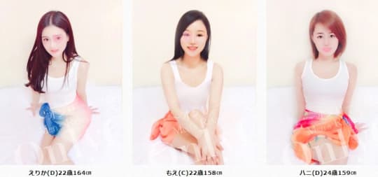 女の子