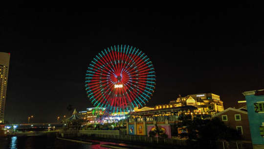 よこはまコスモワールド