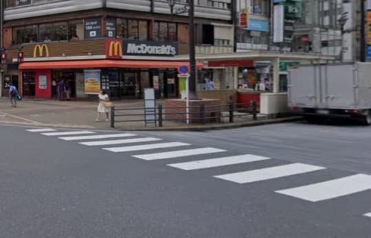 マクドナルド