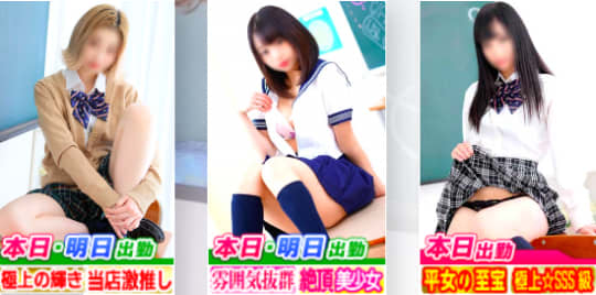 女の子画像