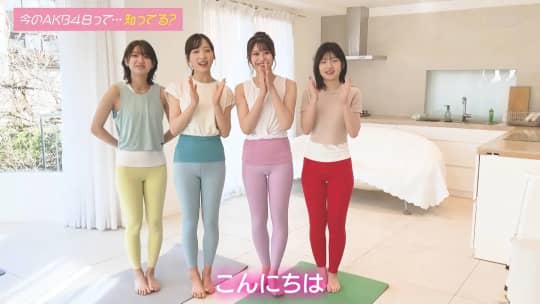 小栗有以 エロ
