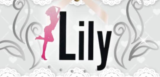 Club Lily(リリー)のトップ画像