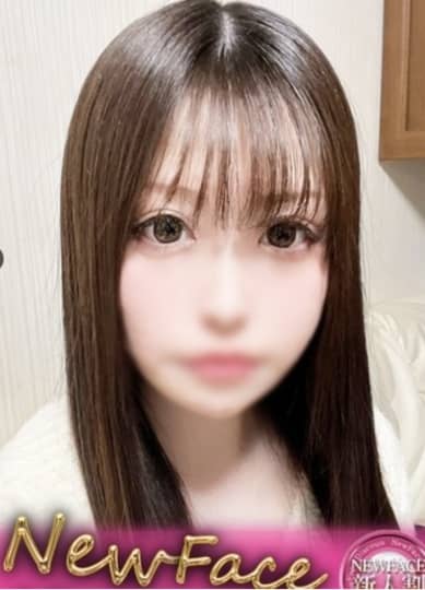 女の子