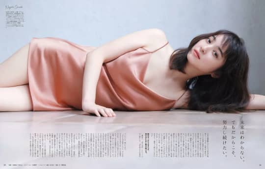 佐々木希 エロ