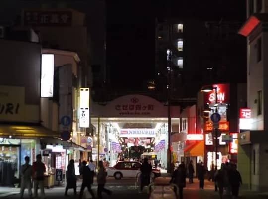 佐世保