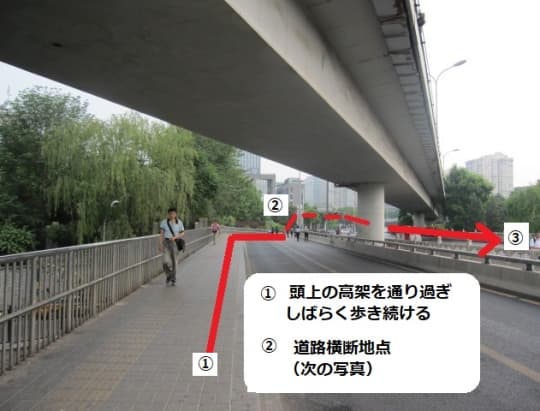 バス乗り場まで⑦