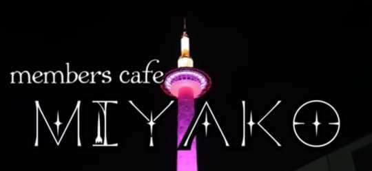 Miyako