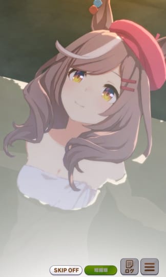 ウマ娘 エロシーン