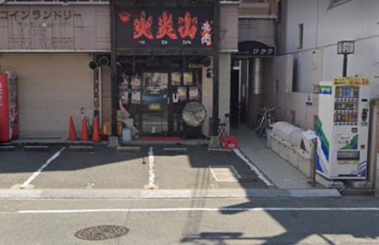 Oceanの行き方3