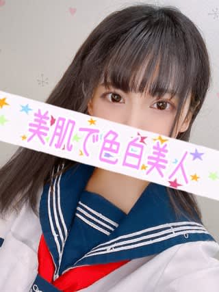 学校帰りの妹に手コキしてもらった件の女の子